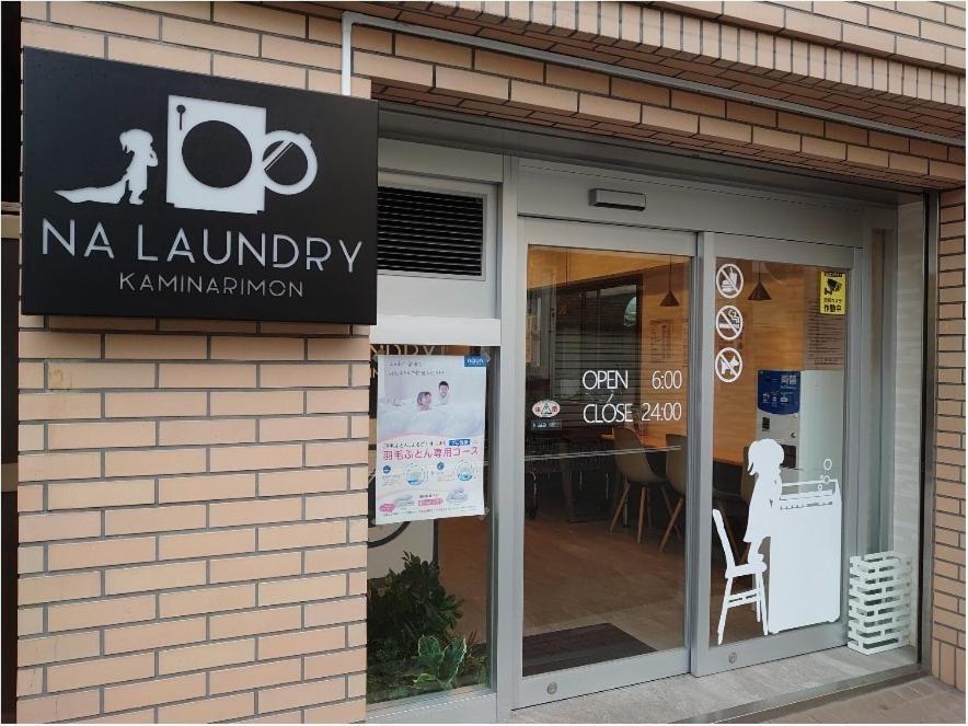 Hotel Sunroute Asakusa Tokyo Ngoại thất bức ảnh