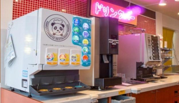 Hotel Sunroute Asakusa Tokyo Ngoại thất bức ảnh