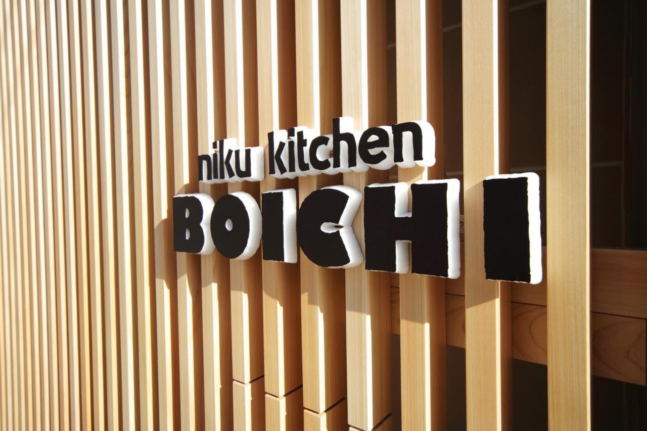 Hotel Sunroute Asakusa Tokyo Ngoại thất bức ảnh